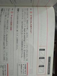 英語は頭から訳す 362｢Usがwaitされる」というのはなぜ変なのですか？英語