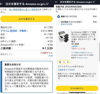 N 購入者確定しています。 長袖 ワイシャツ メンズ ビジネス 紳士 形態安定 無地
