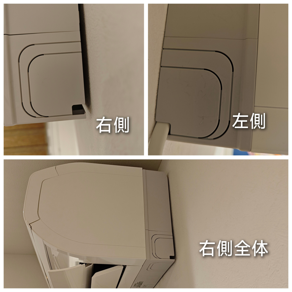 ②うりん 引越し 至急 日立 白くまくん エアコン ② ②うりん様専用 引越し 至急 日立 白くまくん エアコン ② 【公式通販】