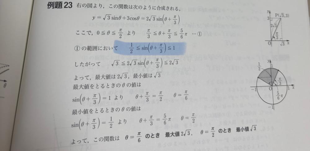 解き方がわからないので、この問題をmodを用いて解いて見て