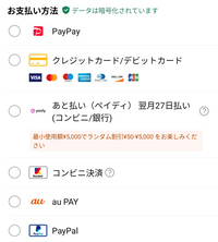 ばななぱん※コンビニ支払い❌様 リクエスト 3点 まとめ商品 三浦春馬 バングル 金網つじWIRE BANGLE WOMENS（銀・真鍮）