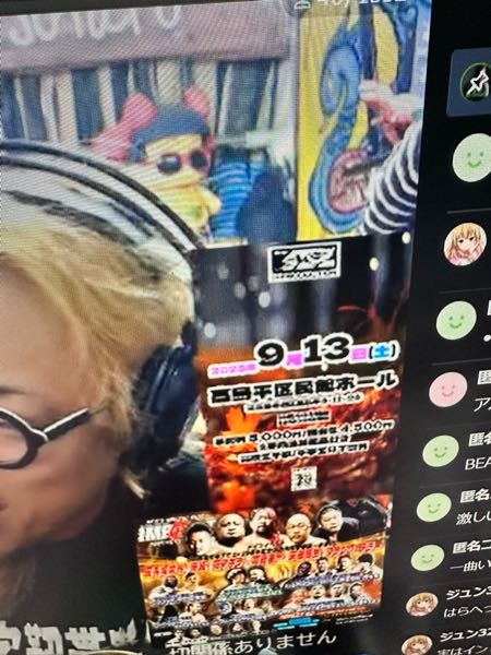 自作PCを初めて作ります。osをAmazonで購入予定なのですが、下記