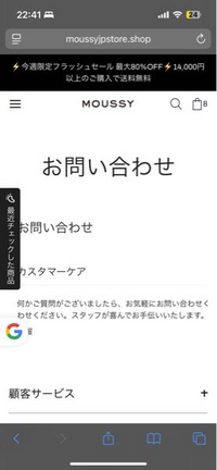 専用でございます。他のお客様のご購入は、こちらからキャンセルさせて頂きます。 注意】件名「 【情報】 Amazon.co.jp：お客様のお支払い方法が