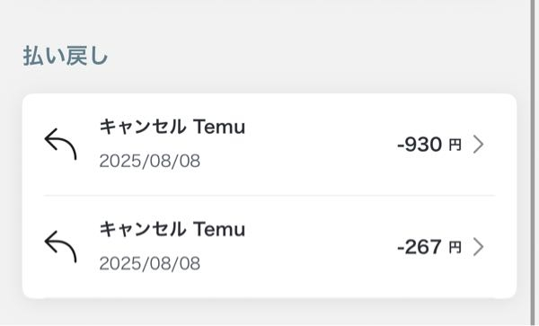 Miro‼️他の方はご購入出来ません‼️ A1qP4Dfd5VL._UF350,350_QL50_.jpg