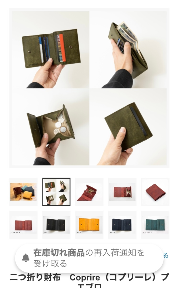 ❤お得なお品❤クリーニング済 カシシル 筒状 ラベンダー エルメス カシミヤ 最終【クリーニング済み】HERMES 100%カシミヤ マフラー ラベンダー