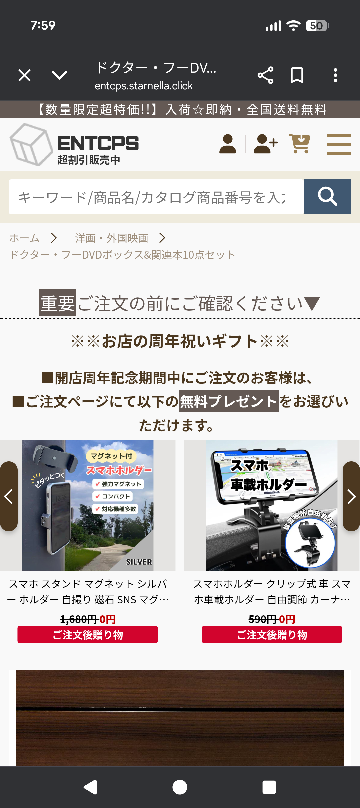 写真のが全部ですが　欲しい物だけ送ります 欲しい商品の最良の状態の写真が、写真のサイトにしかなかった