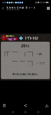 お問い合わせ ※2025.2/1受注分より¥9,000になります。 件名：【ヤマト運輸】再配達のご案内｜masanyan