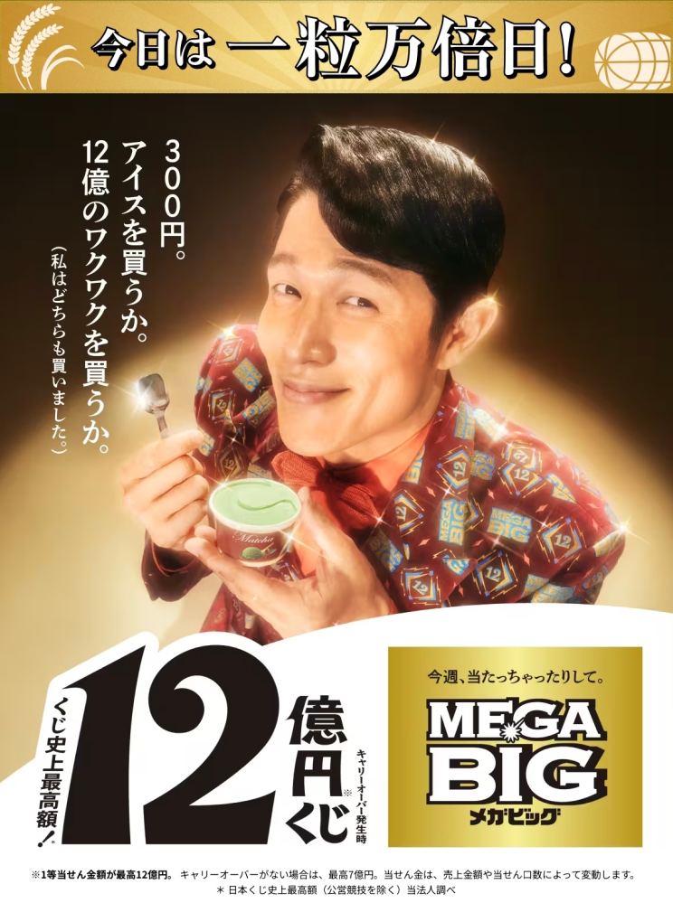一番くじ下位賞100個以上まとめ売り！ Amazon.co.jp: ヒロアカ 一番くじ 下位賞まとめ売り KH : おもちゃ