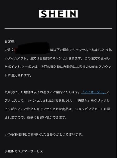 キャンセルにつき再投稿、値下げしました