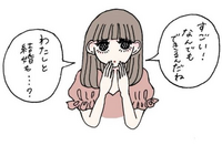 油絵（誰の絵かはわかりません） 著者がわかりませんチップ250枚！絵絵画油絵？です右下に大きく