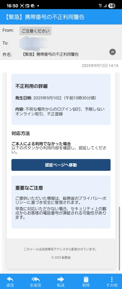 別の商品ページに移行しました。8/31に削除予定 新しいパソコンにDocuWorks 8を移行する操作手順 : 富士フイルム