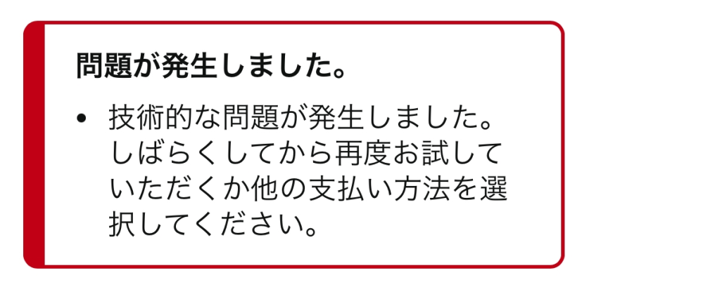 大至急！！買って下さい！！お願いします！！ 大至急！！買って下さい！！お願いします！！