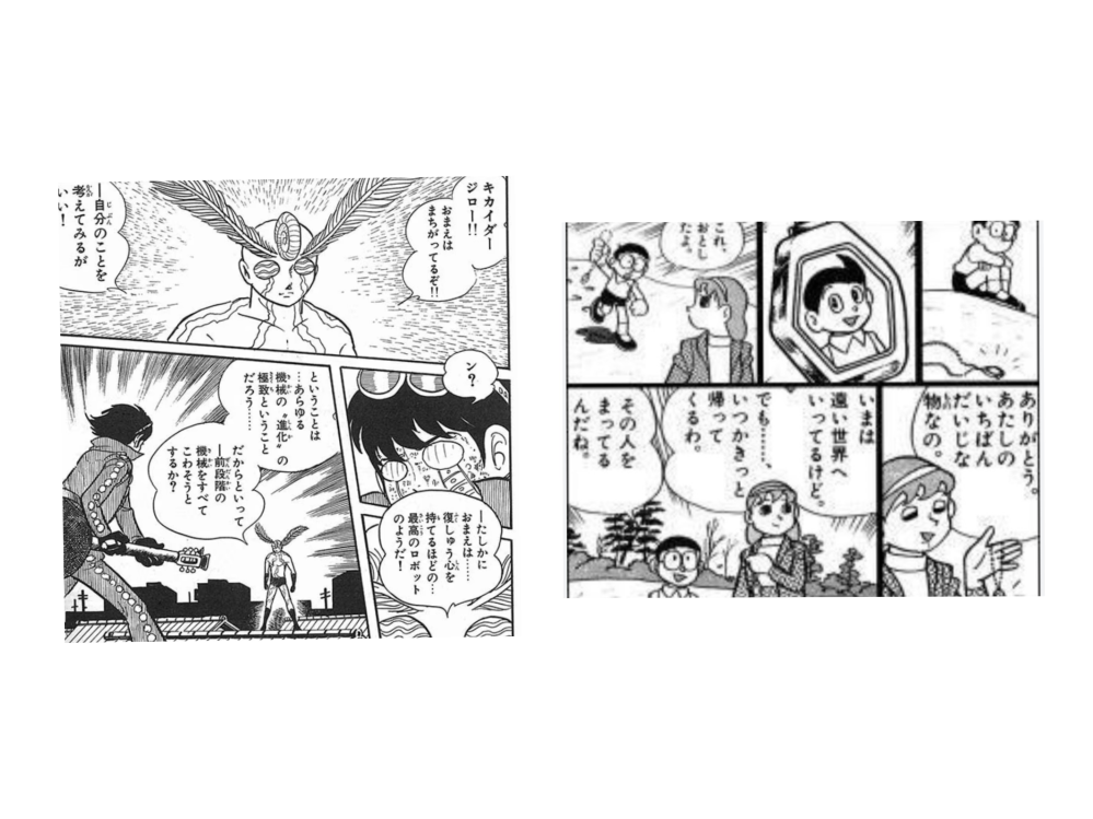 ストライクウィッチーズ　マフラータオル　坂本美緒　世戸さおり　サイン入り ストライクウィッチーズ マフラータオル 坂本美緒 世戸さおり