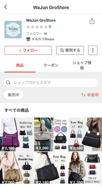 プロフ必読＊読んでない方、取引☒ ２点 Tips][NumericUpDown] 値を取得する | HIROs.NET Blog