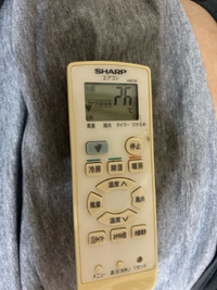 東8z エアコン 動作OKポンプダウン済み リモコンあり