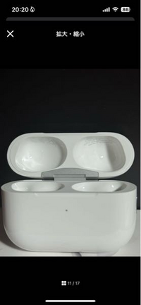 キャンセルの為再投稿 最終値下げ AirPodsPro2
