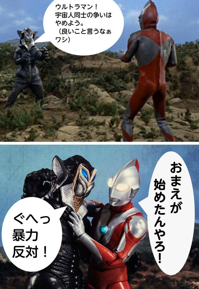 仮面ライダー龍騎 神崎優衣役 杉山彩乃 藤沢あやの 直筆サイン トレカ 仮面ライダー龍騎 神崎優衣役 杉山彩乃 藤沢あやの 直筆サイン