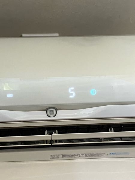 リンナイ、RFM-Y40EA 温水ルームヒーター 温水ルームヒーター「ルームほっと！」に新モデル登場