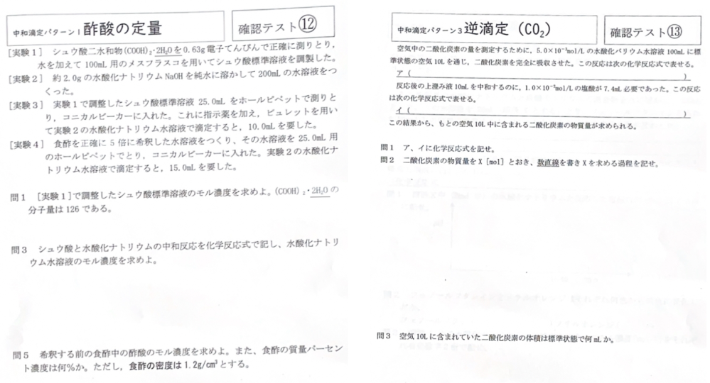 【B5】慶應通信科目試験過去問　文学部・総合教育科目セット　2006~2023年 慶應義塾大学通信教育課程 科目試験問題