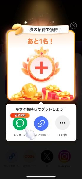 olloppv(購入意味ないいねご遠慮)専用