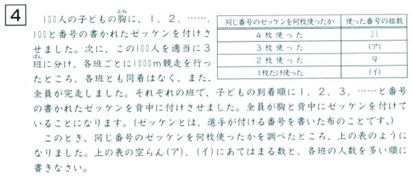 数学英語 71CT06v6HqL.jpg