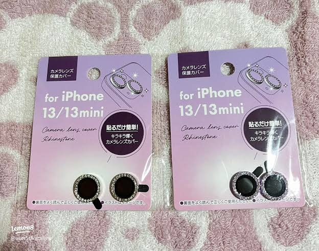 一度開封した商品は返品できますか？ - 間違ったコードを買って