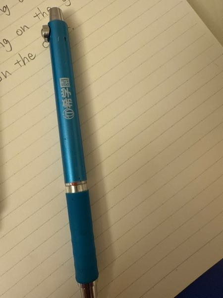 ぺんてる PG1804 シャープペンシル 廃番 廃盤 Pentel PG1804 グラフ 廃盤 製図 シャーペン シャープペンシル