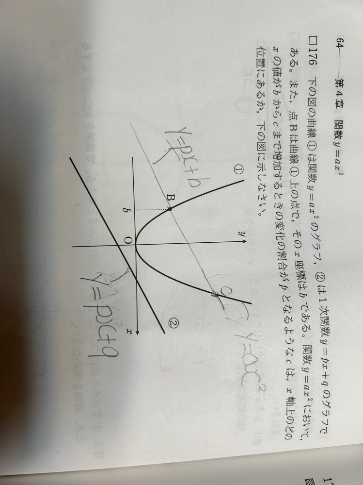 不可説不可説転よりも大きい数の単位ってありますか？ - Yahoo!知恵袋