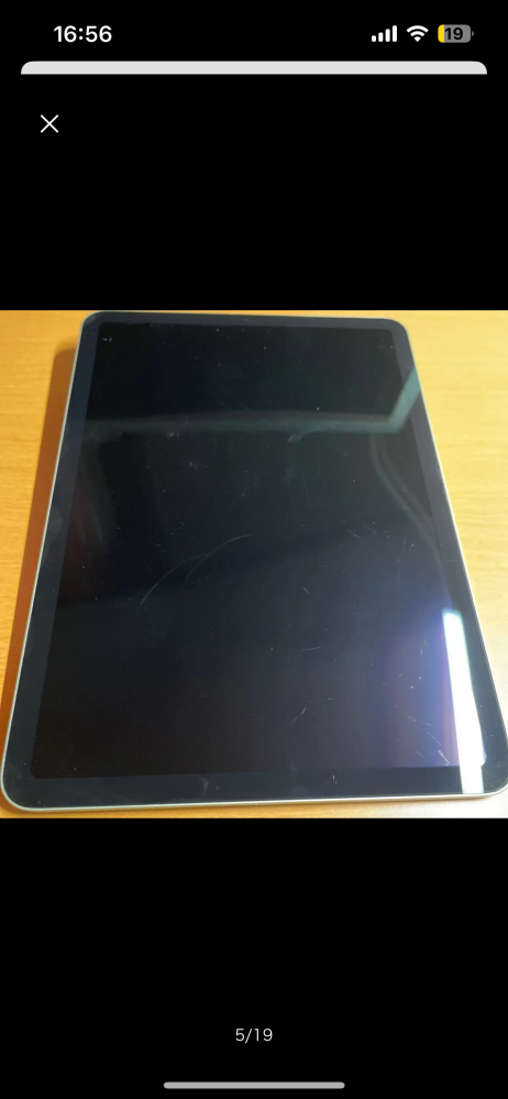 iPadの小傷について質問です。iPadに光をつけたら目立たな - Yahoo