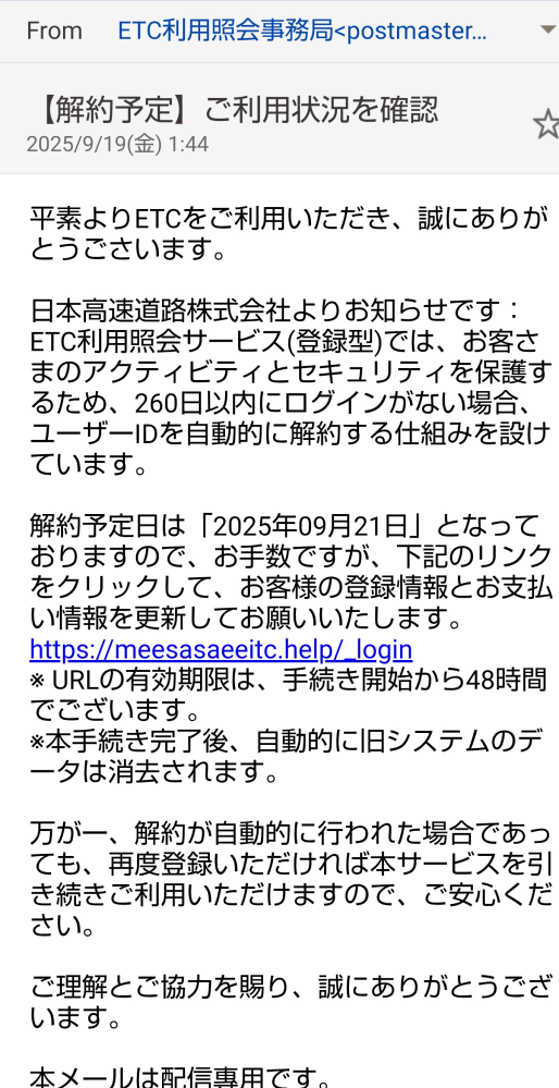 諸事情により対応遅れます 諸事情で遅れてしまい申し訳ございません。今週中にはそちらへ