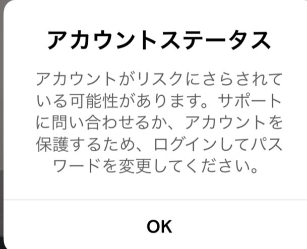 本当に教えてください。 - 1週間前にスマホを新規で買ったんですが、Ti