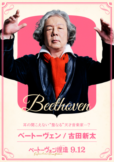 クラシックコンサートの検索では、「ぶらあぼ」や「concertsqu... - Yahoo!知恵袋