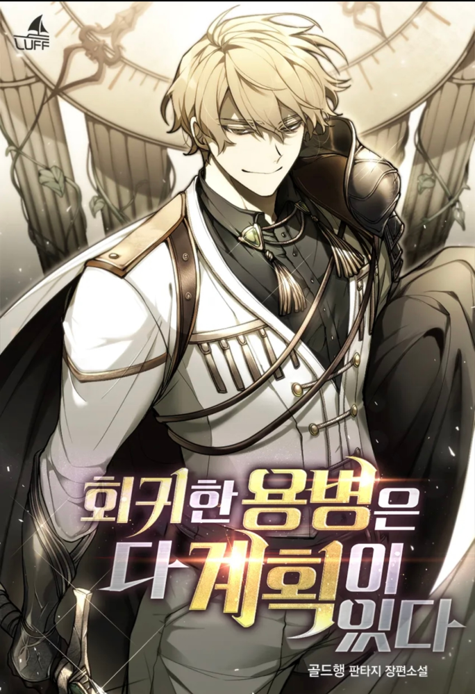 シェリプラス2024年3月号の雑誌（電子書籍では無いの）は、どこ