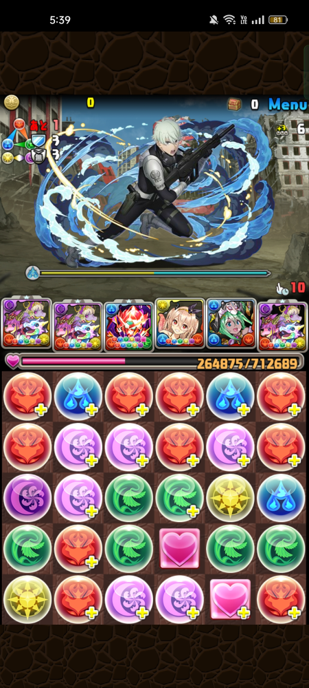 パズドラについて質問です。久しぶりにパズドラを開いたのですが今まで 