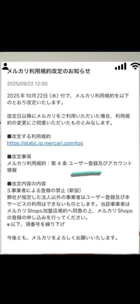 返信遅*無言取引*届いた後、取引評価 返信遅*無言取引*届いた後、取引評価 Yahooフリマについて質問です
