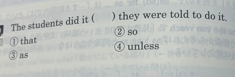 古文の単語の（いとわろし）と（いとおかし）の意味を教えてください。次... - Yahoo!知恵袋