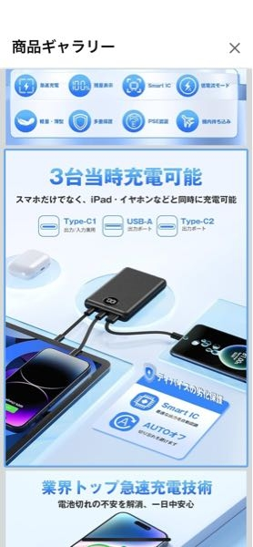 AirPods Pro第1世代 初期化済み AirPodsのリセット（初期化