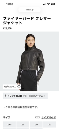 まっちゃんおまとめ購入リクエスト商品 メルカリの購入者から「まとめてほしい」とお願いされました