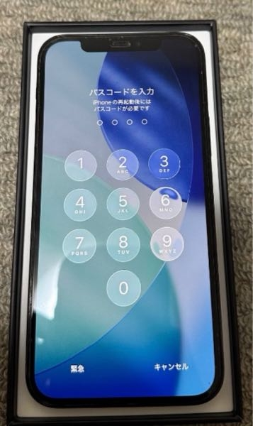 iPhoneを機種変更してメルカリに出品したのですが、購入者の方からパス