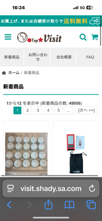 Shoukaiページ　ご購入ありがとうございます。 ベーシック ショートウォレット2.0 | 所作 Shosa