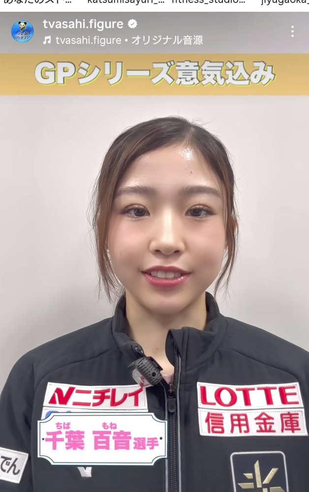 メルカリの値下げ依頼について質問です。値下げ依頼したら、相手に自分