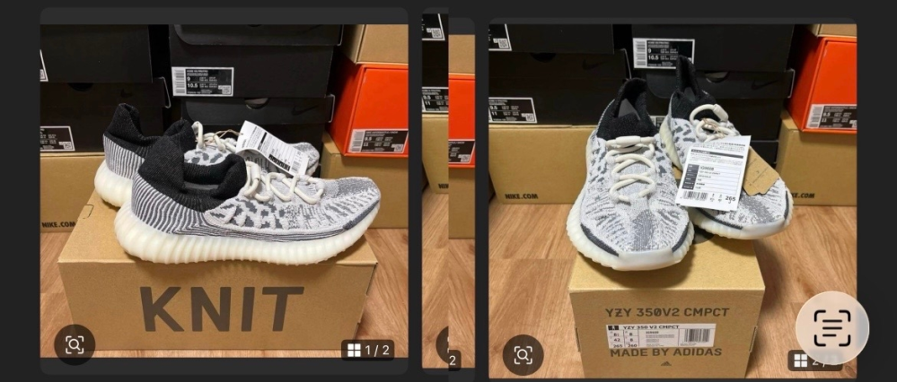 メルカリでスニーカーを購入しようと検討しているのですが、この