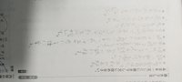 五十歩百歩を一文ごとに書き下し文に改めなさい。という問題です。恐らく、書き下し文の内容は合っていると思います。ですが、「一文ごとに」という意味が分からないのです。句読点「。 」で終わらせると違和感しかないのです。これが僕の解答ですが、間違っている自信しかありません。どんな風に書けばいいですかね？