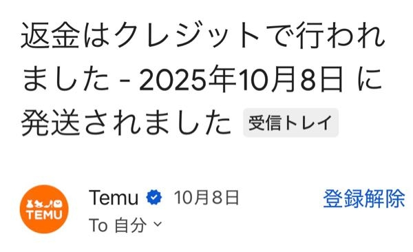 mikosimutumi（他の方の購入はキャンセルさせて頂きます） mikosimutumi（他の方の購入はキャンセルさせて頂きます） 専用
