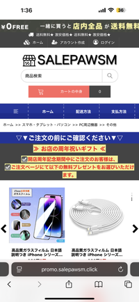 専用です⭐︎他の方のご購入はご遠慮下さい このサイトはちゃんと商品送られてきますか…？詐欺じゃないか