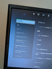 急ぎ！19日取引できる方ps4