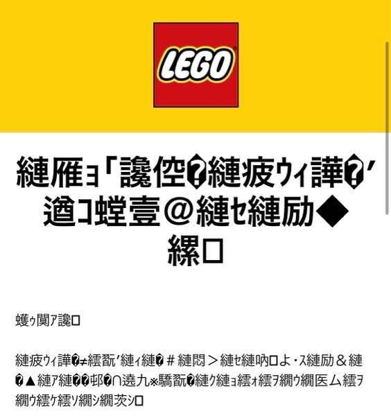 専用のお品です　他の方は購入なさらないで　ください 至急回答お願い致します。これは詐欺でしょうかどなたか教えてください