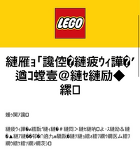 プリンセスM。これでよろしければそのままご購入ください。 プリンセスM。これでよろしければそのままご購入ください