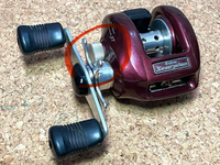 赤メタ　SHIMANO Scorpion メタニウムXT　スコーピオン　シマノ 製品の歴史 | シマノ