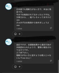 151 100パック　※購入前に在庫確認のためコメントください メルカリで在庫確認のためコメントして欲しいとあり、コメントし